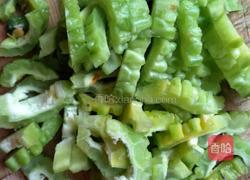 苦恋的做法图解1