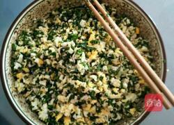 芹菜猪肉 韭菜鸡蛋水饺的做法图解1