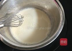原味蛋挞的做法图解1