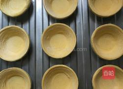原味蛋挞的做法图解6
