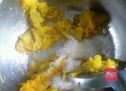 南瓜饼的做法的做法图解1