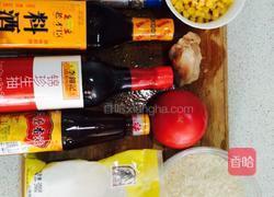 豆氏番茄焖饭(懒人饭）的做法图解1