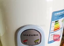 豆氏番茄焖饭(懒人饭）的做法图解12