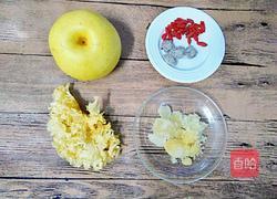 老北京小吊梨汤的做法图解1