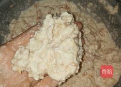 香煎藕饼的做法图解4