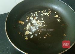 蒜蓉红皮菜一的做法图解3