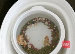 绿豆糖水的做法图解2
