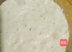 波兰种超软万用汉堡坯的做法图解1