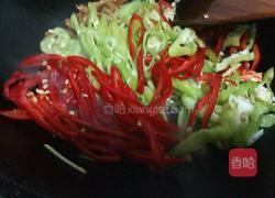 尖椒肉丝的做法图解5