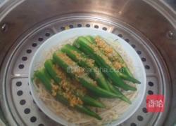 蒜香金针菇秋葵的做法图解11
