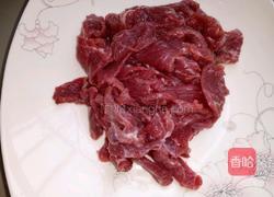 小炒牛肉的做法图解1