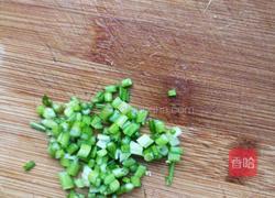 洋葱炒鸡腿的做法图解3