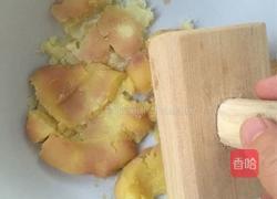 家乡风味小吃——捣拿糕的做法图解4