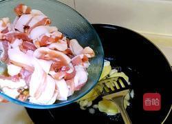 盐煎肉的做法图解3