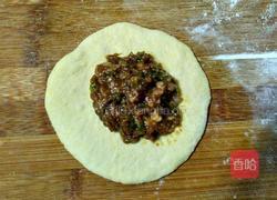 玉米面蒸饺的做法图解9