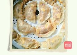 香肉饺子(简单省事)的做法图解16