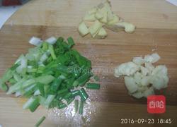 蟠龙茄子(蒸制)的做法图解5