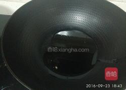 蟠龙茄子(蒸制)的做法图解6