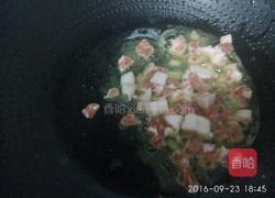 蟠龙茄子（蒸制）的做法图解7