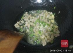 蟠龙茄子（蒸制）的做法图解8