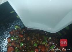 蟠龙茄子（蒸制）的做法图解11