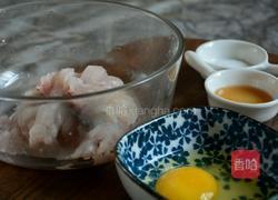 菊花鱼的做法图解5