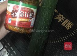 黄瓜拌金针蘑的做法图解1