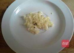 拌紫苏的做法图解1