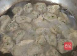 煮饺子的做法图解6