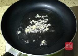 炒小油菜的做法图解2
