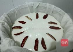 (米面混合)发糕的做法图解8