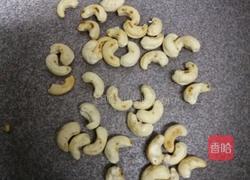 五彩小炒的做法图解2