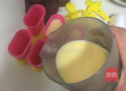 冰棍的做法图解3