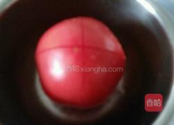 西红柿牛肉包子的做法图解4