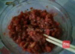 西红柿牛肉包子的做法图解6