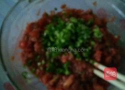 西红柿牛肉包子的做法图解7
