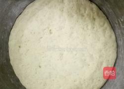 葱油花卷的做法图解1