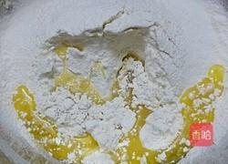 紫薯肉松蛋黄酥的做法图解4
