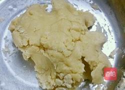 紫薯肉松蛋黄酥的做法图解5