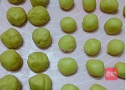 紫薯肉松蛋黄酥的做法图解6