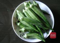 凉拌秋葵的做法图解1