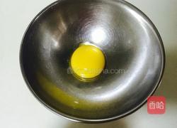 云朵蛋的做法图解1