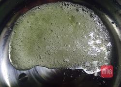 云朵蛋的做法图解3