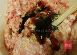 肉龙的做法图解3