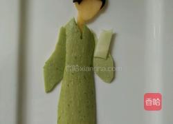 金陵十二钗之探春的做法图解8