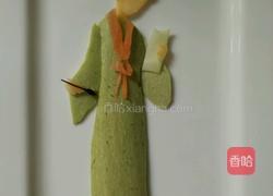 金陵十二钗之探春的做法图解10