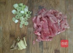 青菜肉丝面的做法图解1