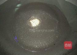 青菜肉丝面的做法图解2