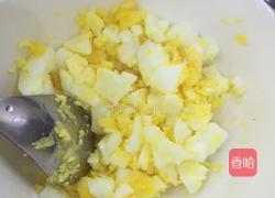 营养蛋枣的做法图解3