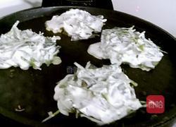 苕叶饼的做法图解5